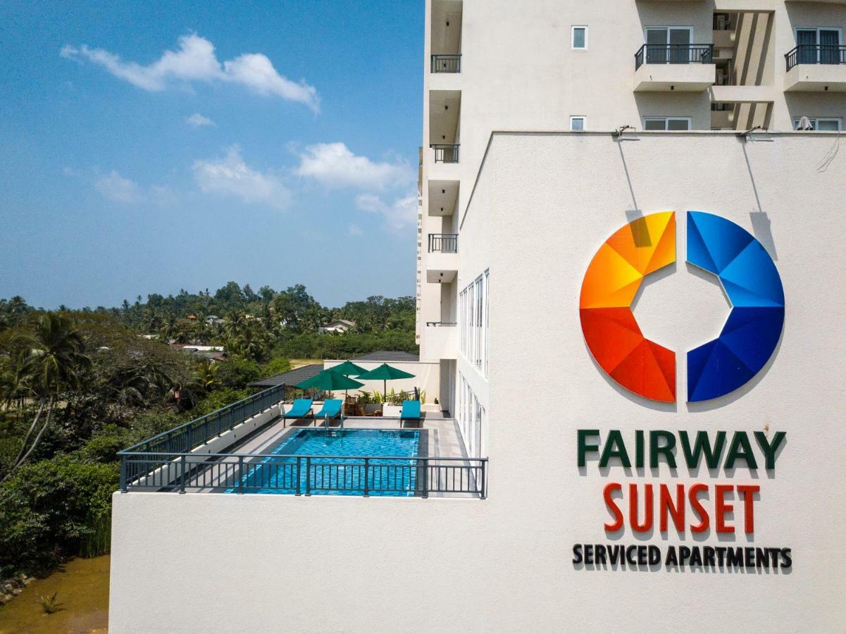 Fairway Sunset Serviced Apartments Galle Extérieur photo